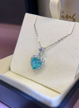 realtreasure提拉法培育帕拉伊巴爱心925银镀金 通体纯净闪耀大气