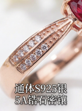 realtreasure新烧红宝石925银戒 主石4*5mm 清新明艳大方优雅气质