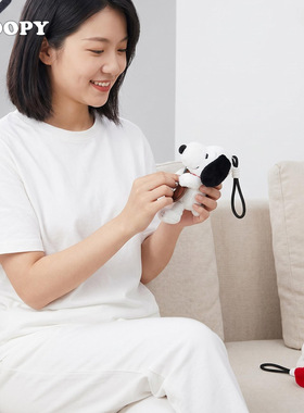 正版优迈Snoopy史努比音乐漫游系列毛绒公仔挂件卡通玩偶可爱比格