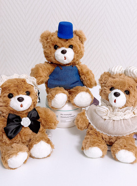象皮兔新款巧克力小熊掌中宝玩偶珍珠带蝴蝶结小熊公仔白色纱裙熊