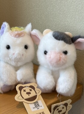 正版鼻涕熊可爱桌伴毛绒玩具豆袋小熊兔子车载公仔爱心扣背包挂饰