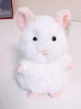 拉比泰芝麻龙猫毛绒玩偶仿真毛丝鼠公仔仓鼠玩具