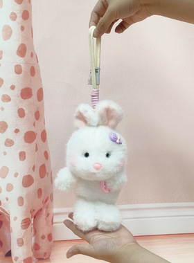 可爱桌伴香味跑跑公仔挂件钥匙扣小熊毛绒玩具兔子公仔吊饰掌中宝