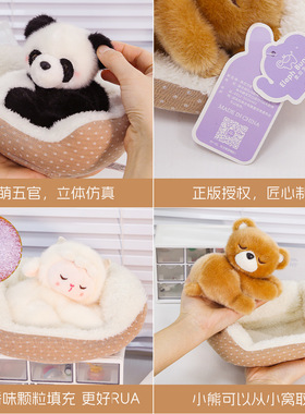 趴窝动物起司猫可爱毛绒玩具创意呆萌整套猫窝安抚仿真公仔娃娃