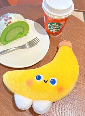 新品可爱INS风香蕉玩偶礼物创意水果造型毛绒玩具娃娃公仔礼品