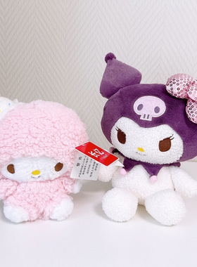 长亿正版三丽鸥系列玩偶piano包草莓美乐蒂公仔库洛米毛绒娃娃