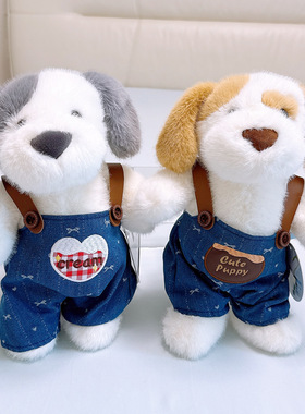 赛特嘟嘟花斑金毛狗公仔背带裤狗抱枕儿童陪伴娃娃女友生日礼物