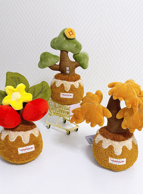 象皮兔仿真植物盆栽玩偶柿子树毛绒装饰发财树摆件新年装饰礼物