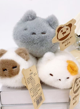萌萌猫咪系列豆袋玩偶三花猫桌摆毛绒公仔趴趴灰猫解压安抚玩具