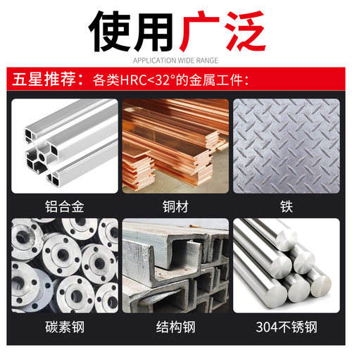 两刃键槽铣刀大全2刃高速钢白钢铣刀不锈钢双刃CNC数控刀具神器 - 图3