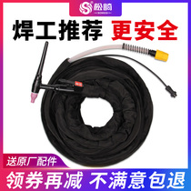 Argon Arc Welding Machine Accessories Argon Arc Welding Gun Great All Electric Welding Wire Complete of Arlone Argon Fluorine Welding Gun Wire Stainless special