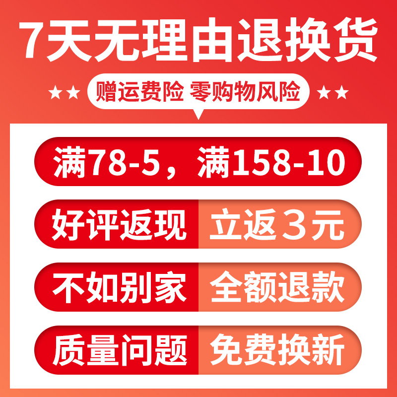 切割片角磨机超薄金属耐用砂轮片锯片角膜机沙轮片手磨光机纱轮片