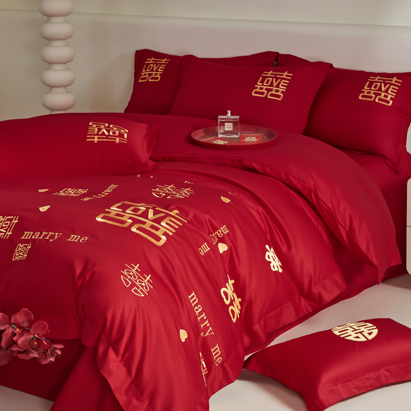 新中式双喜刺绣婚庆四件套大红色被套纯棉床单结婚床上用品新婚房 - 图0