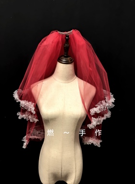 新娘饰品-手作红色蕾丝花边三层头纱