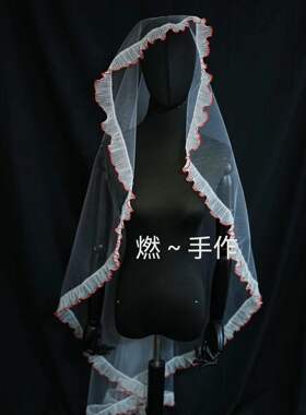 新娘饰品-红色荷叶边头纱