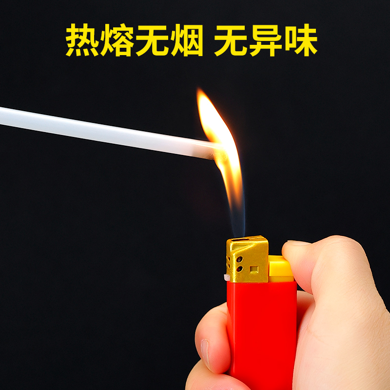 晨光财务装订机铆管财务凭证柳管尼龙胶管塑料管热熔30CM凭证装订打孔100支/包 - 图2