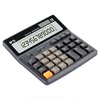 Chenguang Solar Dual Power Supply Calculator