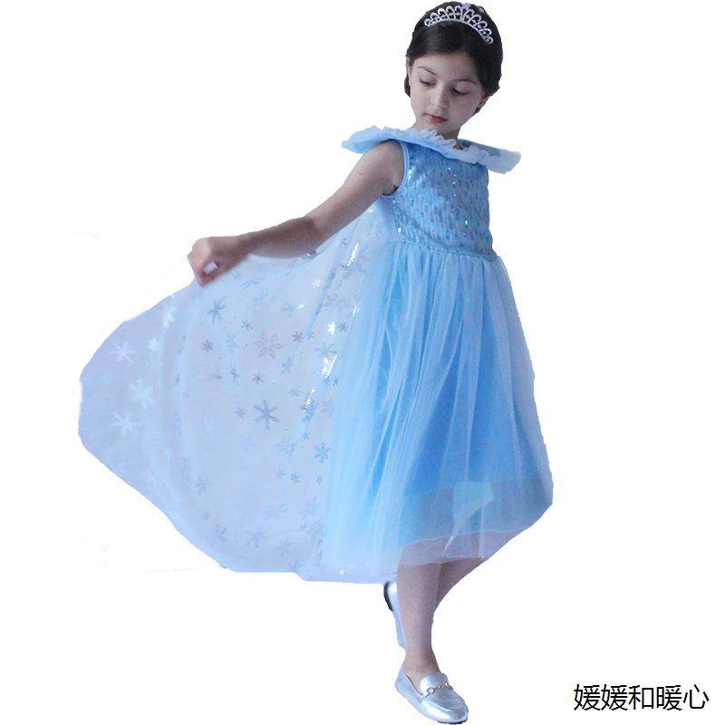 万圣节童装冰雪奇缘爱莎公主裙 蓬蓬亮片儿童礼服裙表演服走秀,淘宝优惠券,粉丝福利购,淘宝优惠卷