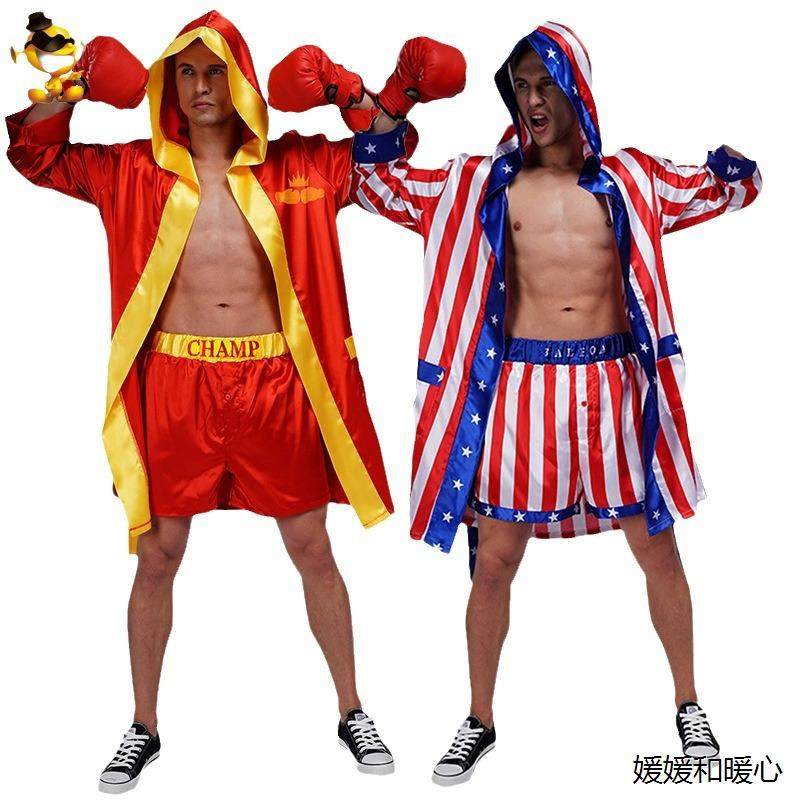 万圣节成人男款拳击手角色扮演舞台服装 大男拳王派对演出服装,淘宝优惠券,粉丝福利购,淘宝优惠卷