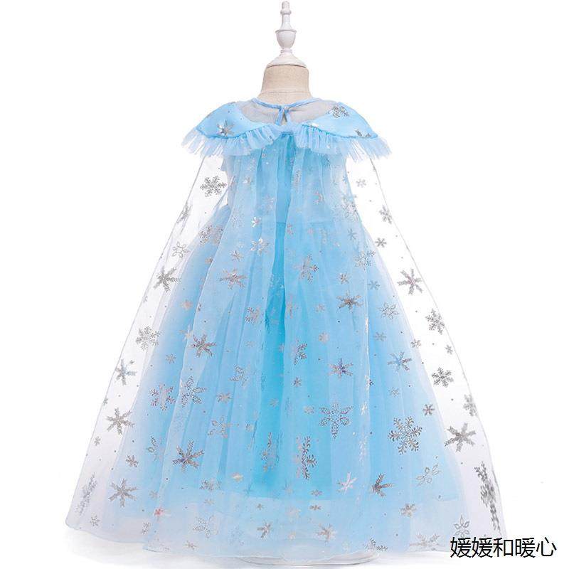 万圣节童装冰雪奇缘爱莎公主裙 蓬蓬亮片儿童礼服裙表演服走秀,淘宝优惠券,粉丝福利购,淘宝优惠卷