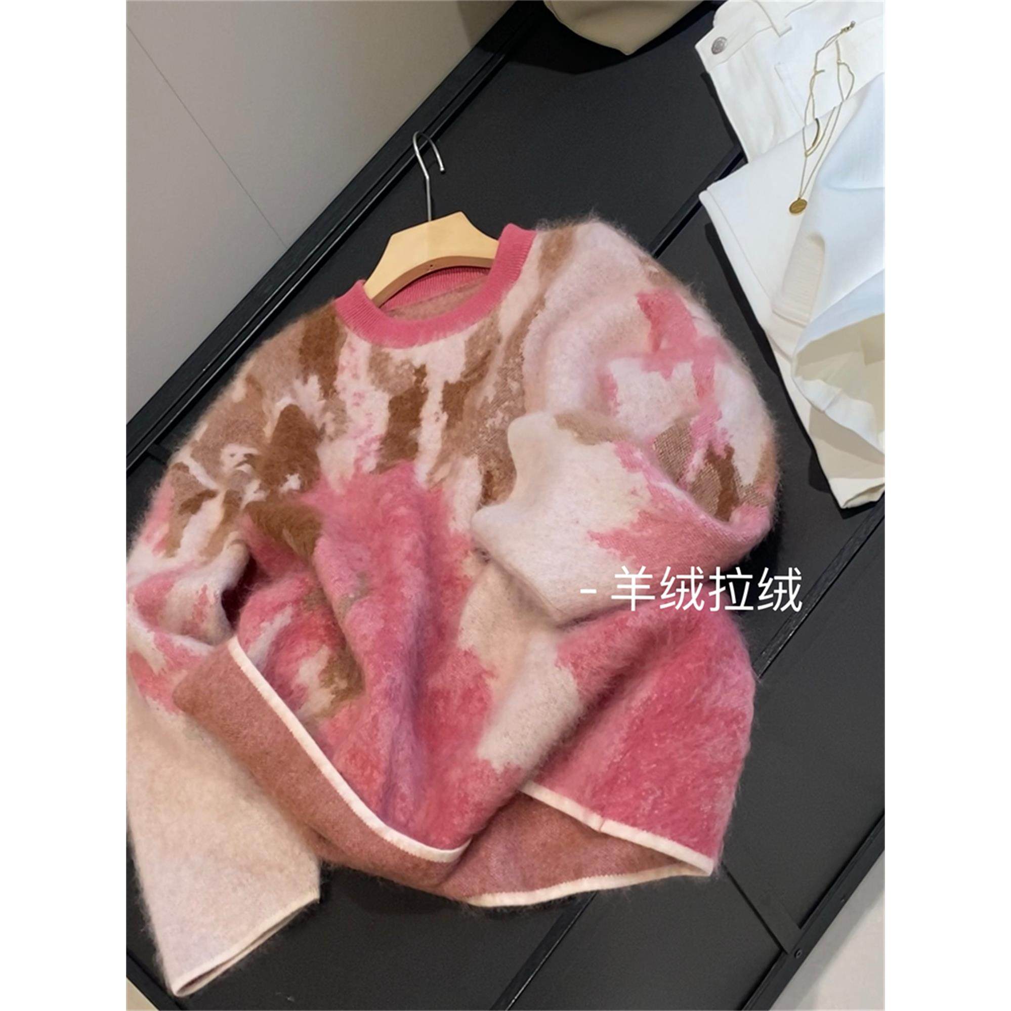油画感小皮草~山羊绒拉绒提花羊毛拉毛毛衣加厚套头针织衫上衣女,淘宝优惠券,粉丝福利购,淘宝优惠卷