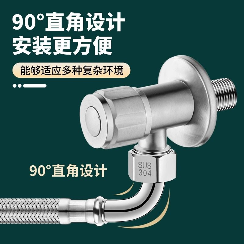 304不锈钢编织管冷热进水软管马桶上水管热水器高压连接管4分家用,淘宝优惠券,粉丝福利购,淘宝优惠卷