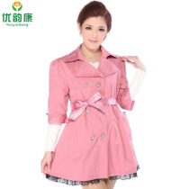 Superior Rhymes Pregnant pregnant womens radiation-proof maternity dress radiation medium long wind clothes large coat with sleeve autumn and winter clothing jacket