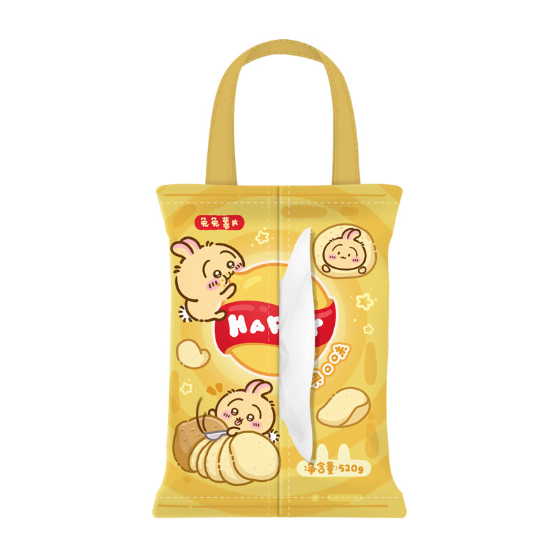 原味薯片汽车纸巾包创意车载纸巾盒挂袋车内座椅纸巾袋悬挂式抽纸,淘宝优惠券,粉丝福利购,淘宝优惠卷