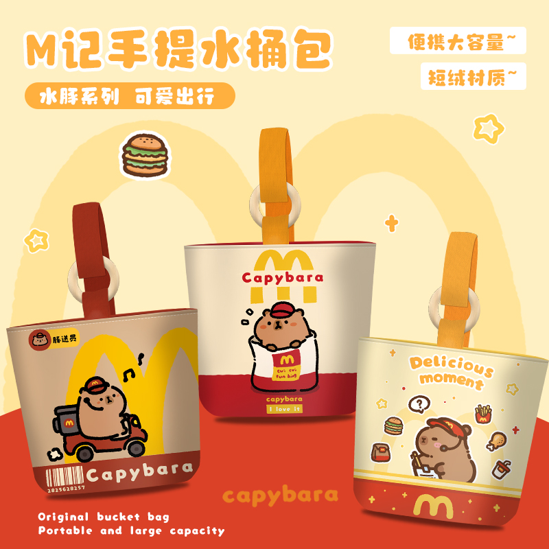 M记卡皮巴拉帆布水桶包女夏天新款圆筒包可爱手提小包手拎布袋女 - 图0