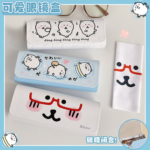 自嘲熊眼镜盒便携抗压儿童学生女式轻便眼睛收纳盒太阳墨镜盒可爱 - 图1
