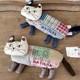 Kusuguru storage bag three-dimensional cat