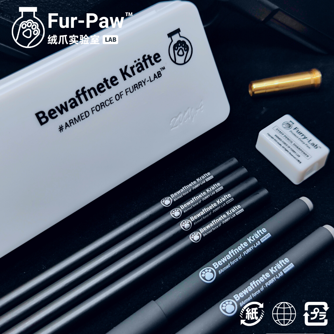 FurPaw绒爪实验室5了个3兽兽铅笔furry福瑞周边文具盒文具-图1