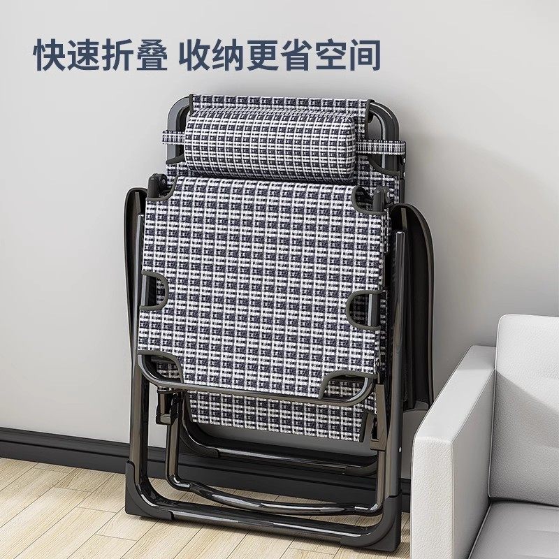 躺椅折叠家用午休椅子靠背椅办公室午睡睡椅懒人椅沙滩椅可坐可躺,淘宝优惠券,粉丝福利购,淘宝优惠卷