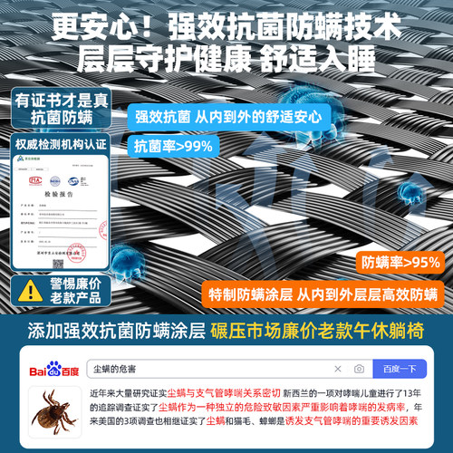 折叠躺椅2025新款坐睡两用午休床办公室家用阳台老人休闲靠背躺椅 - 图0