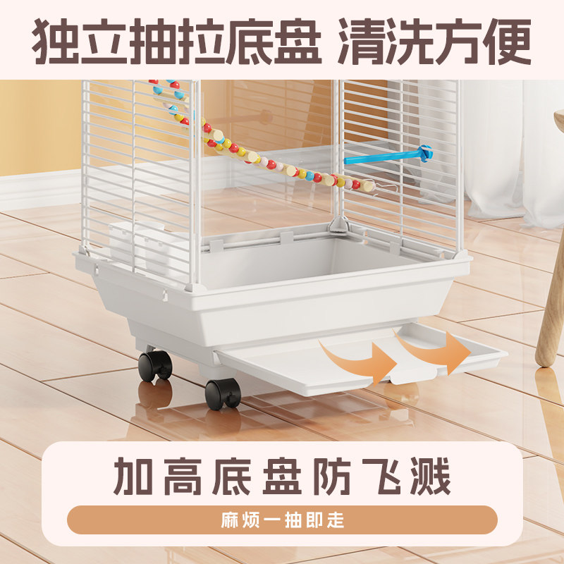 宠物鸟笼鹦鹉笼防飞溅横丝玄凤虎皮牡丹专用新型透明别墅两层大号,淘宝优惠券,粉丝福利购,淘宝优惠卷
