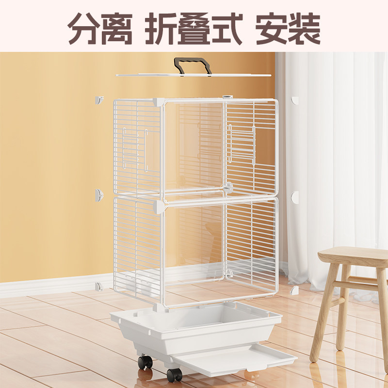 宠物鸟笼鹦鹉笼防飞溅横丝玄凤虎皮牡丹专用新型透明别墅两层大号,淘宝优惠券,粉丝福利购,淘宝优惠卷