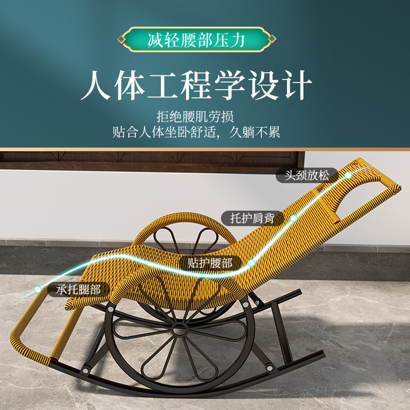  守望者折叠椅/躺椅