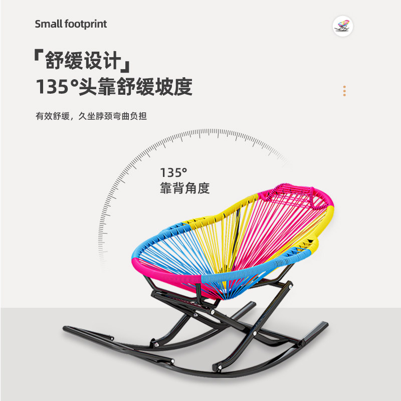  守望者折叠椅/躺椅