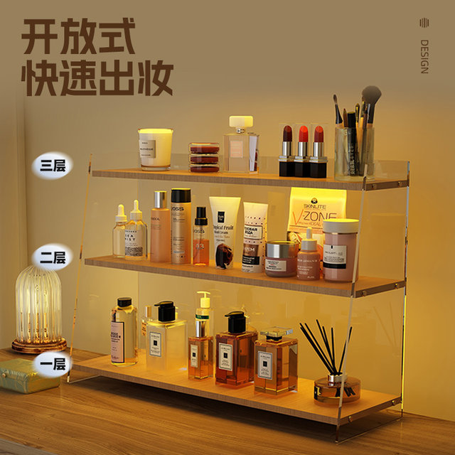 Desktop storage rack bedroom dressing table cosmetic storage rack acrylic high-end cup storage dining table cup rack