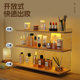 Desktop storage rack bedroom dressing table cosmetic storage rack acrylic high-end cup storage dining table cup rack