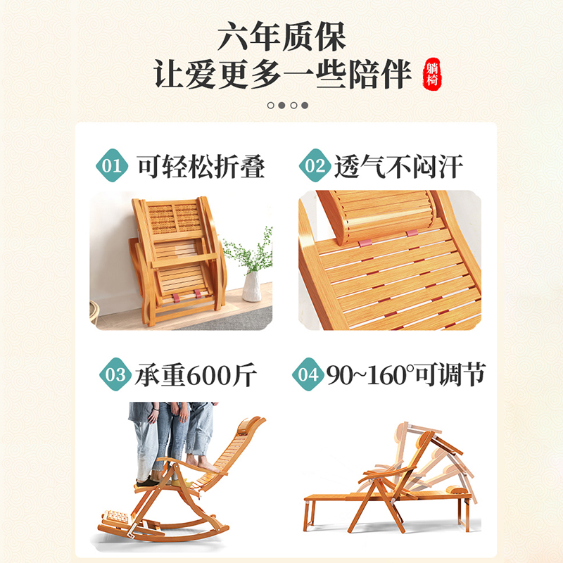 躺椅折叠椅子午休摇摇椅阳台家用休闲大人懒人逍遥椅客厅坐躺一体 - 图3