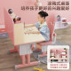 Watcher multifunctional liftable children's study table