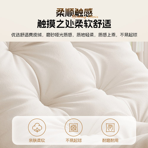 懒人沙发躺椅阳台家用休闲椅单人摇摇椅子成人可睡觉人类狗窝窝椅 - 图0