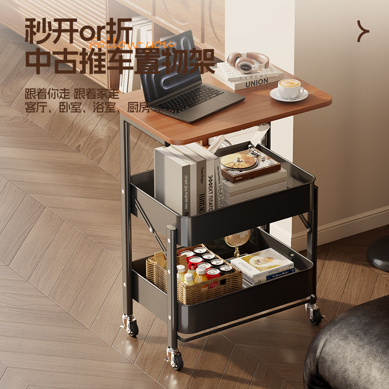 可折叠小推车置物架落地移动带轮卧室零食架厨房收纳储物架子书架