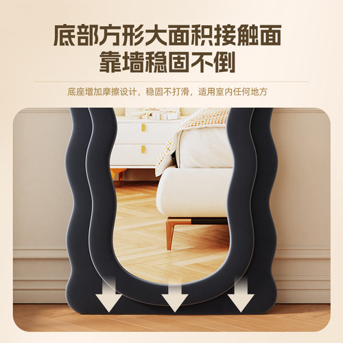 全身镜网红ins风落地镜家用高级感穿衣镜卧室奶油风试衣镜少女心 - 图3