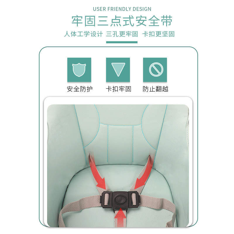 家用宝宝吃饭吃喝玩辅食神器餐椅 守望者儿童餐椅