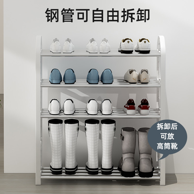宿舍小型家用小窄门口简易鞋架子 守望者鞋架