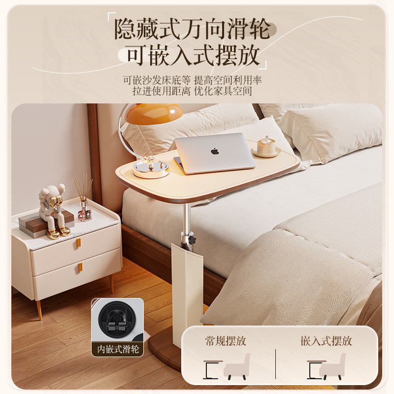 升降沙发边几可移动客厅茶几小桌子床头边桌电脑桌中古风C型角几,淘宝优惠券,粉丝福利购,淘宝优惠卷