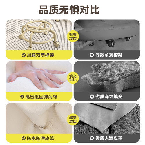 万向轮小凳子家用滑轮矮凳网红靠背小椅子客厅带轮板凳儿童学步凳 - 图2