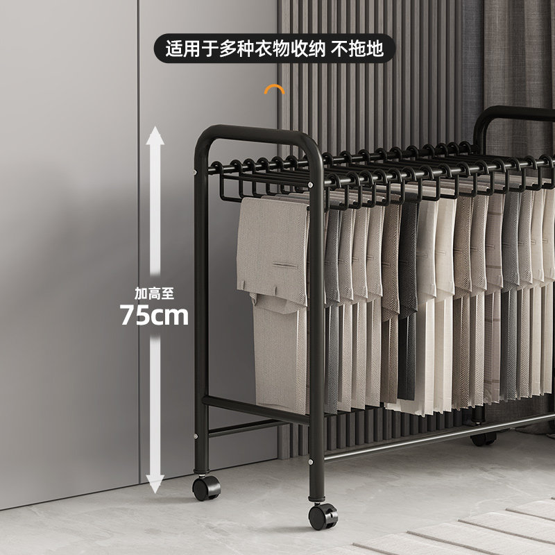 裤子收纳架落地可移动裤架衣柜多功能挂晾裤子牛仔裤裙架收纳神器,淘宝优惠券,粉丝福利购,淘宝优惠卷